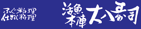 �唪���i���S