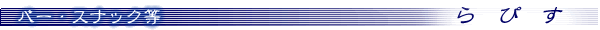 ��҂�